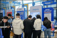 外贸收款就选PingPong福贸：数字化赋能中